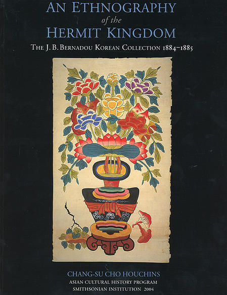 08a2b9_35b696e96cf347f3bab212479920c06a.jpg_srb_p_600_583_75_22_0.50_1.20_0